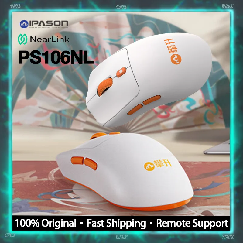 

IPASON PS106NL Gaming Mouse Nearlink Tech TR5310 Anti-interference Master Chip SG8925 Sensor 600mAh Long Life Battery Game Mouse