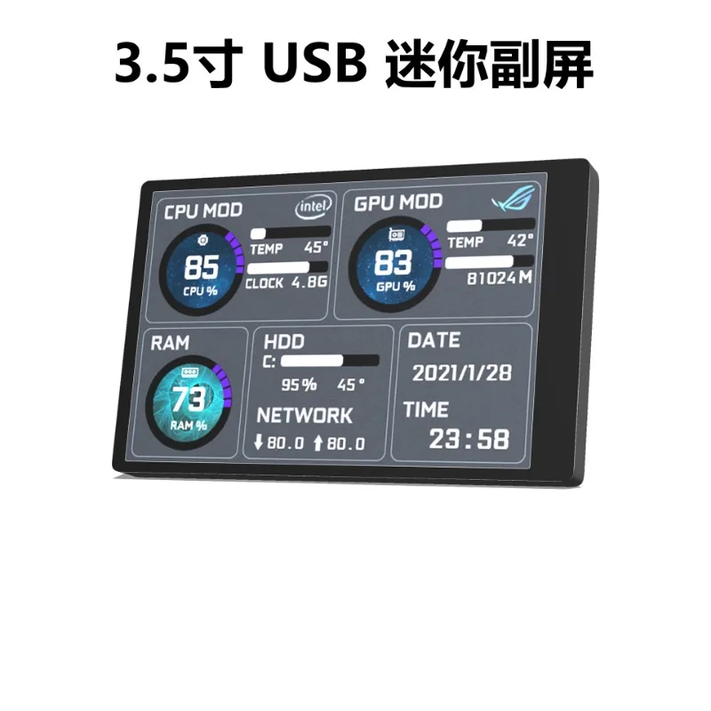 3.5-inch computer small secondary screen IPS full view USB chassis computer monitoring USB secondary screen AIDA6 free