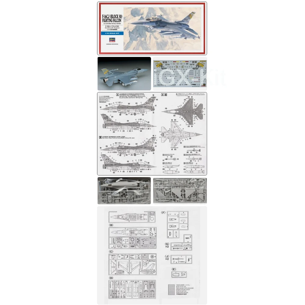 

Hasegawa 00448 Масштабная модель 1/72 F-16 F-16C F-16CJ Fighting Falcon, истребитель, пластиковый конструктор для хобби