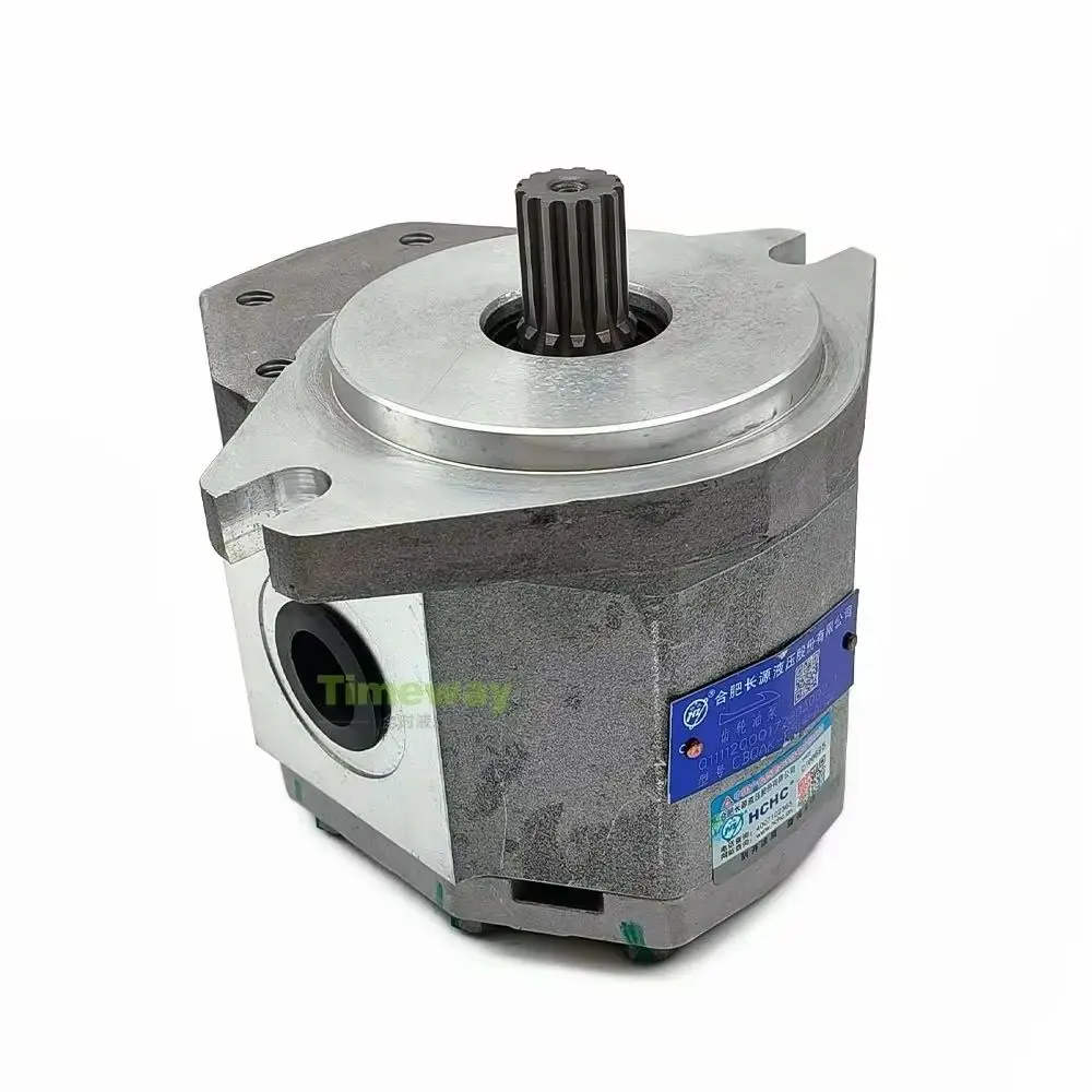CBQAK Hydraulic Pump CBQAK-F514 Gear Pump for Repair HeLi Forklift CBQAK-F514-ALΦ Brake Oil Pump Spline Shaft 13teeth