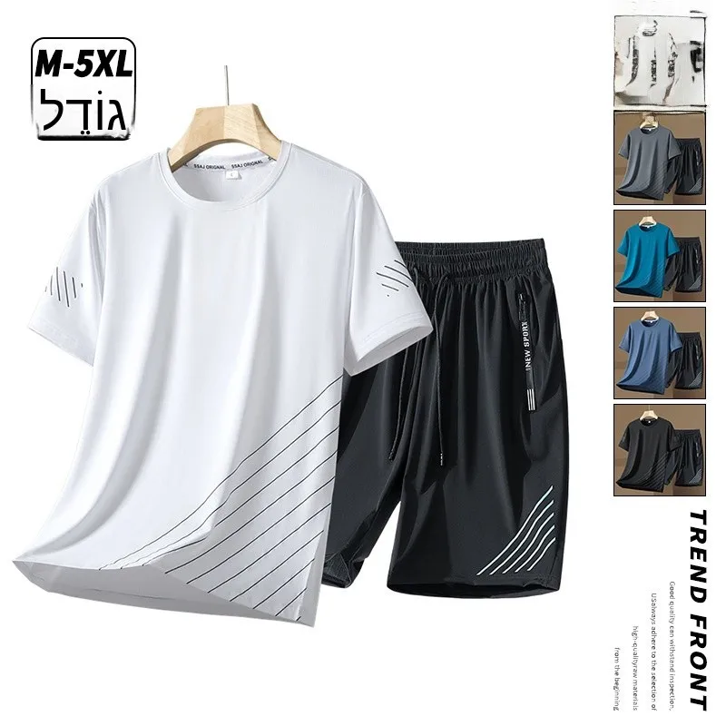 Feli Men's Ice Silk T-Shirt Short Sleeve Summer Sport Quick Dry Breathable Set Casual Sports Suit Polyester Fabric Shorts