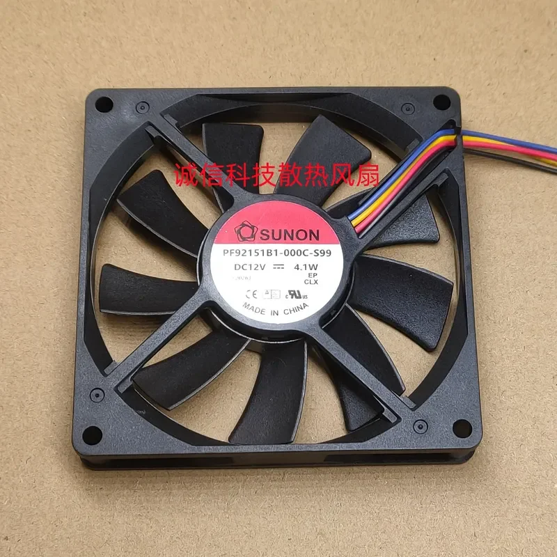 for SUNON PF92151B1-000C-S99 9015 9CM Cooling Fan 4 Wire PWM Double Ball Bearing High Performance Quiet CPU Cooler