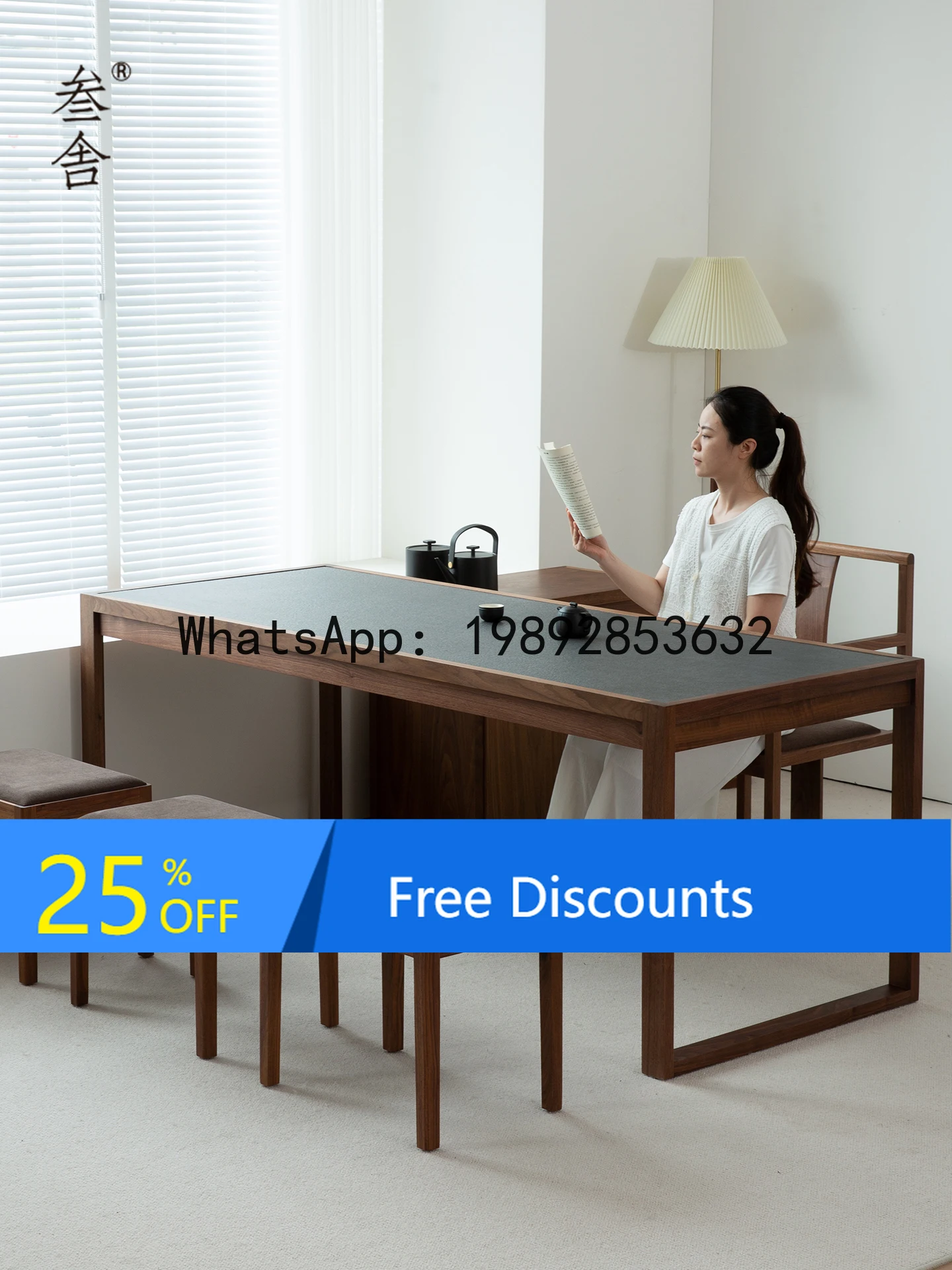 Solid Wood Rock Board Tea Table Home Living Room New Chinese Style Desk Dining Table Dual-use