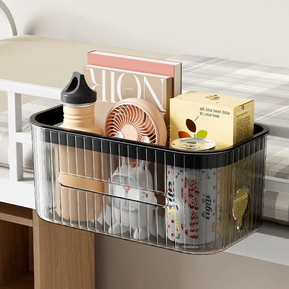 Square Bedside Storage Basket Large Capacity Strong Load-bearing Capacity Stationery Storage Box Stable No Punching