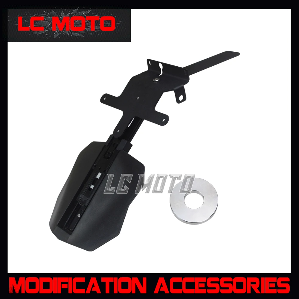 

Motorcycle Short Tail License Plate Holder Telescopic Fender Integrated Modification Accessories For BENDA LFC 700 LFC700
