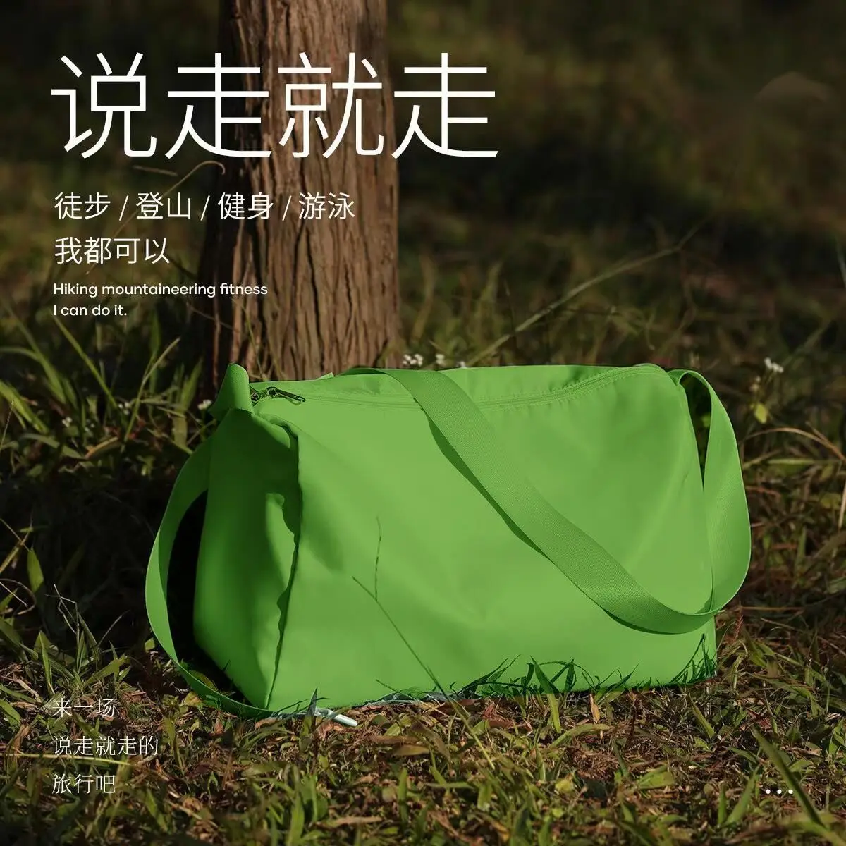 

Large Capacity Gym Bags, Splash-proof Sports Backpacks, Adjustable Straps Fitness Bags, Multiple Layers