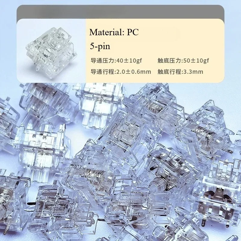 Ice Blade Switch Customized Linear Switch High Transparency 5-pin 40g Trigger Ergonomic Game Mechanical Keyboard Accessories
