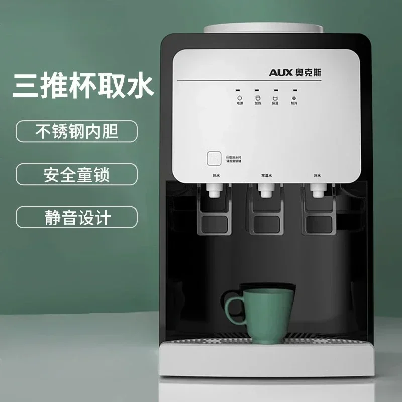 

Water Dispenser Office Desktop Small Home Standing Refrigeration and Heating Intelligent Automatic water dispenser