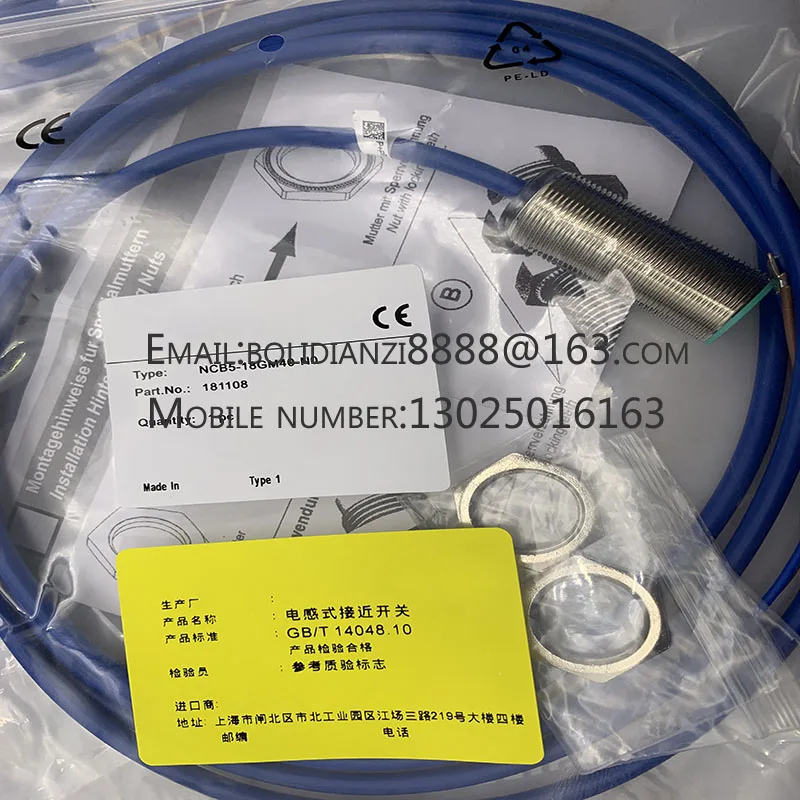 센서 NCB5-18GK40-N0