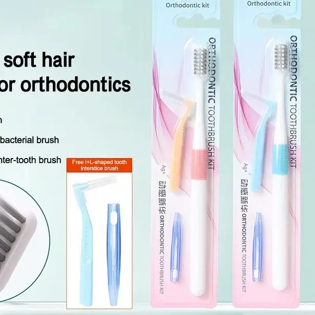 

Набор для чистки брекетов: 1 зубная щетка для взрослых с мягкой щетиной + 2 межзубные щетки для ухода за полостью рта