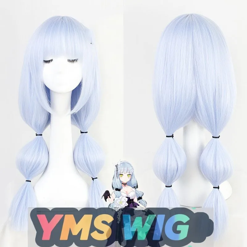 [YMS WIG] Peruka Bounce Front Girl Front HK416 Star Cocoon Cos Peruka Jasnoniebieska Gra