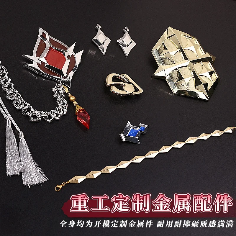 Genshin Impact Tartaglia Косплей Костюм Хэллоуин Рождество Ролевая Вечеринка Комикс Металлический Реквизит Красный сексуальный костюм и красивый