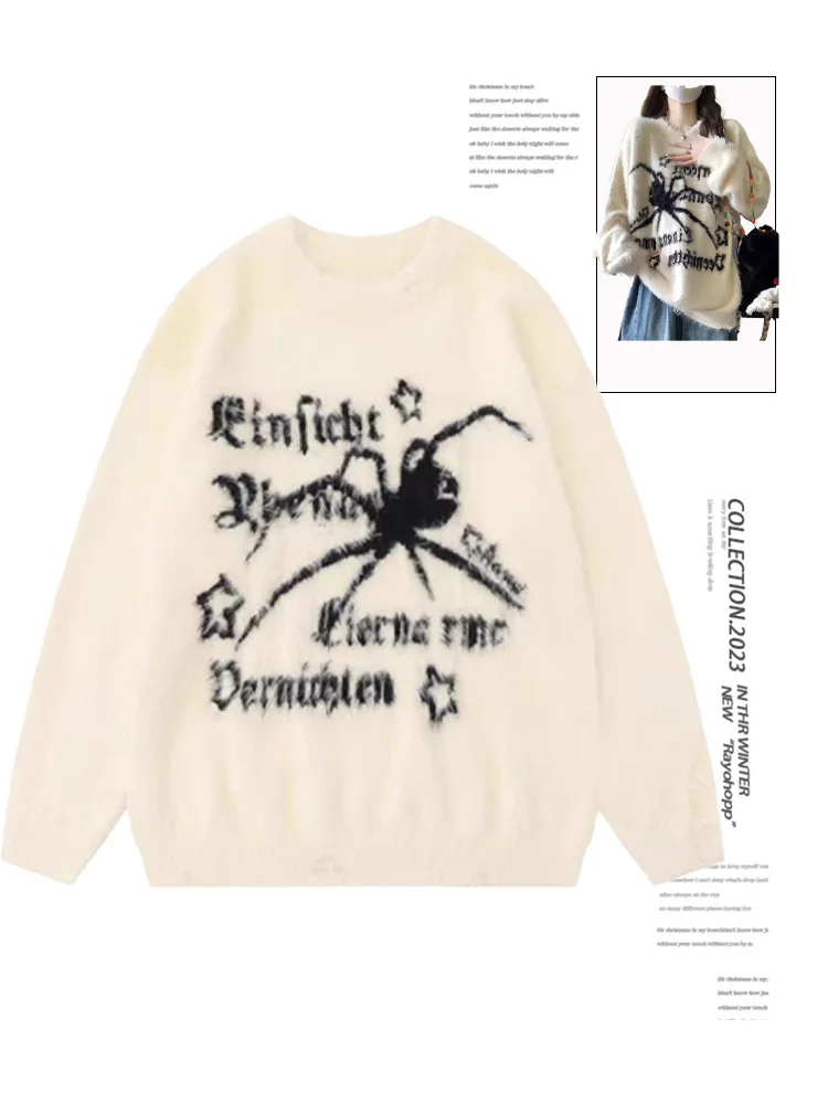 Women's Beige Spider Print Pullover Knitted Sweater Harajuku Y2k Long Sleeves Sweater Jumper Vintage 2000s 90s Aesthetic Clothes