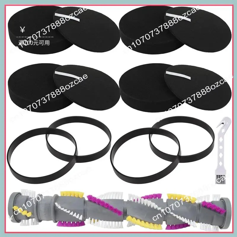 A26P เปลี่ยนสําหรับ Bissell Cleanview หมุน Crosswave สัตว์เลี้ยงสูญญากาศ 2252 2254 2486 2489 2488 2252 3197A 3198