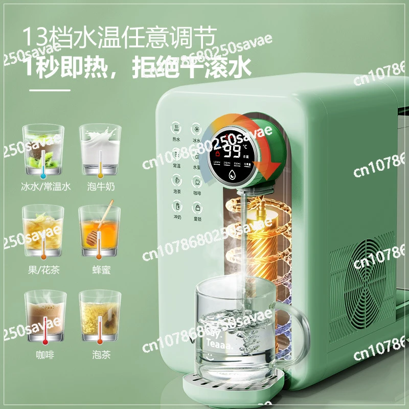 Instant Hot Direct Drink Machine