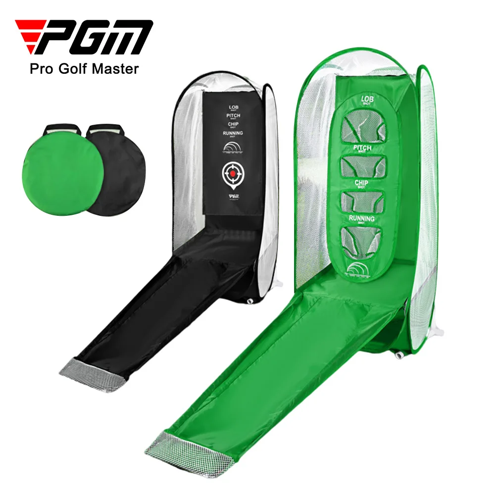 PGM Golf Cutting Practice Net Swing Trainer LXW017