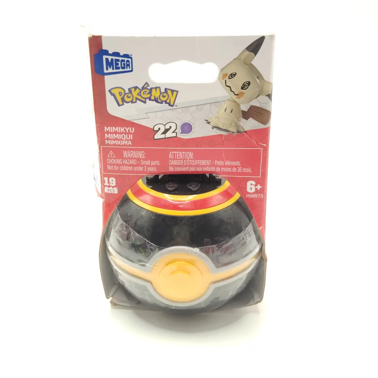 1 Stück Pokémon-Ball mit Wählbarer Zusammenbaubarer Figurenfigur, Pikachu Vulpix Spielzeug, Minun Eevee Puppe, Pokeball Ditto Kindergeschenke