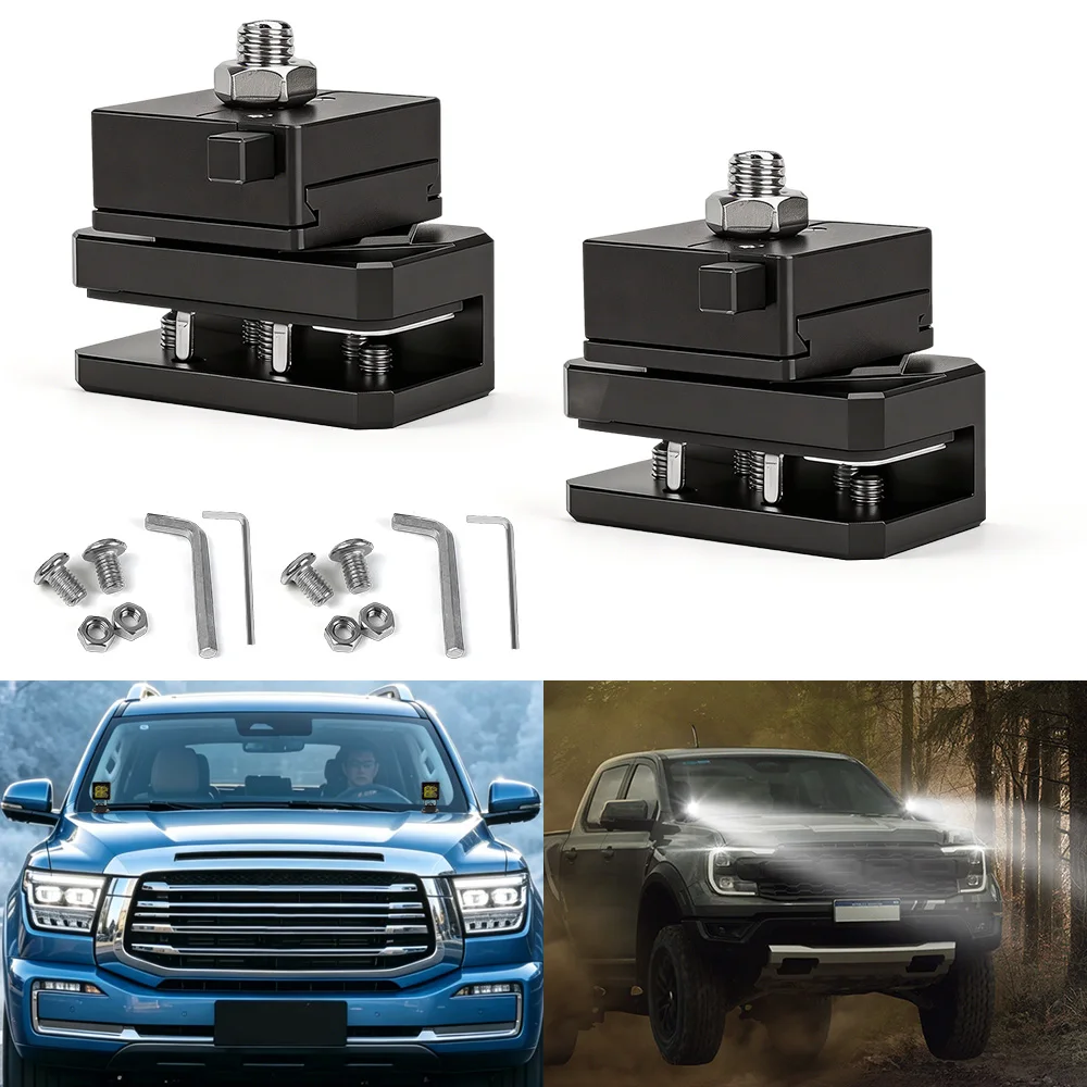 2Pcs Led Headlight Clamps Mount Kit Convenient Spotlight Signal Light Bracket Car Lamp Holder Clamp Headlight Stand Bar Bracket
