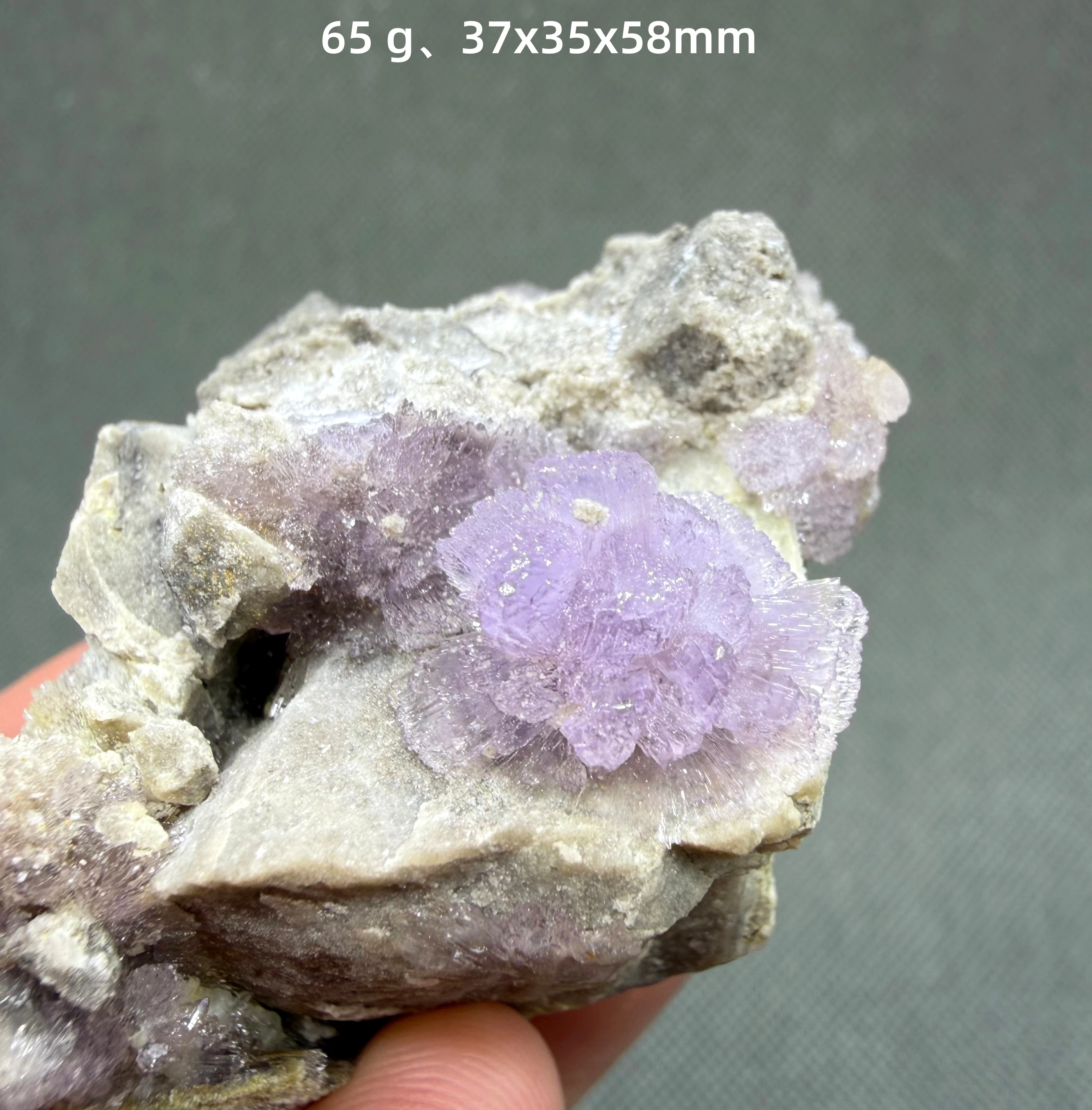 65 g Natural Purple Creedite Flower Mineral Specimen, Rare Radiating Flower Shape Crystal Cluster Collectible Stone
