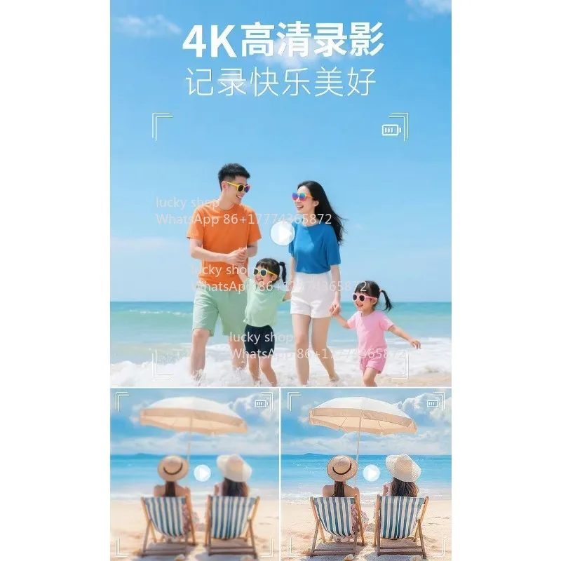 4K Mini Small Camera Small Pendant High Definition High Pixel Travel Camera Portable Small