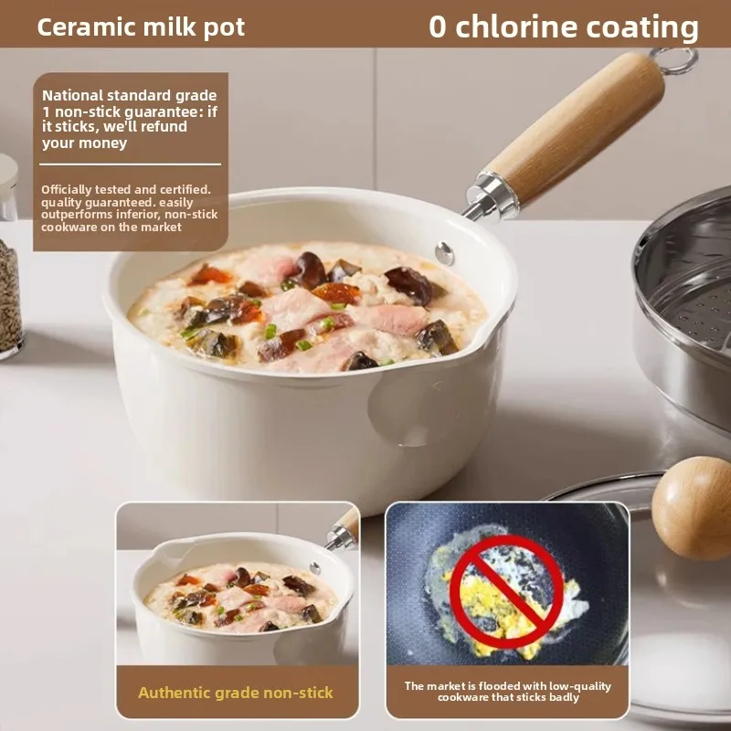 CZ non-stick pan complementary food small soup pot boiled noodles instant noodles fried steamed household pot