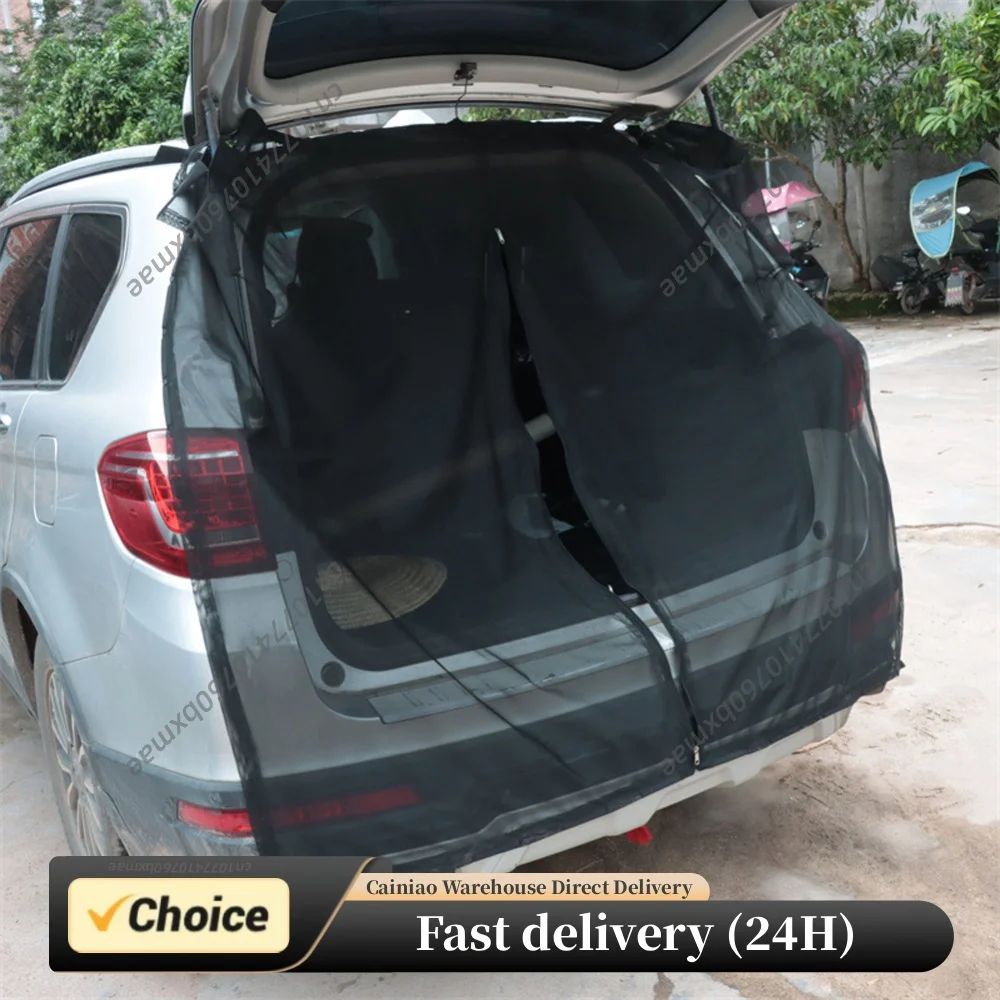 Trunk Sunshade Cover Mesh Boot Door Privacy Curtains Protection Car Sunshade Mosquito Net SUV Accessories for Outdoor Camping