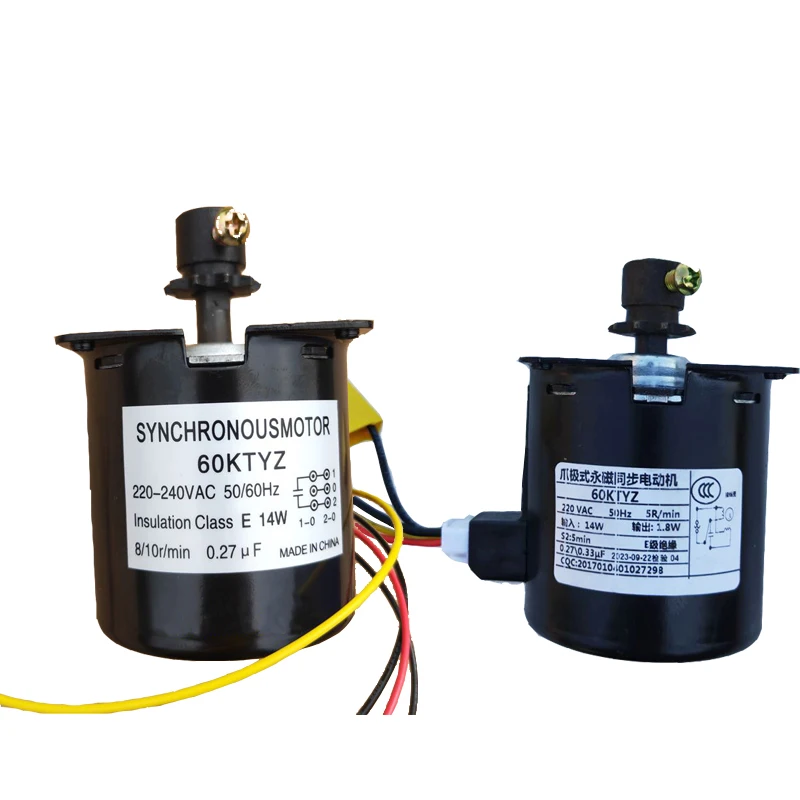 Commercial sausage-making machine motor Hot dog machine parts - motor Sausage steamer motor Sausage-making machine motor