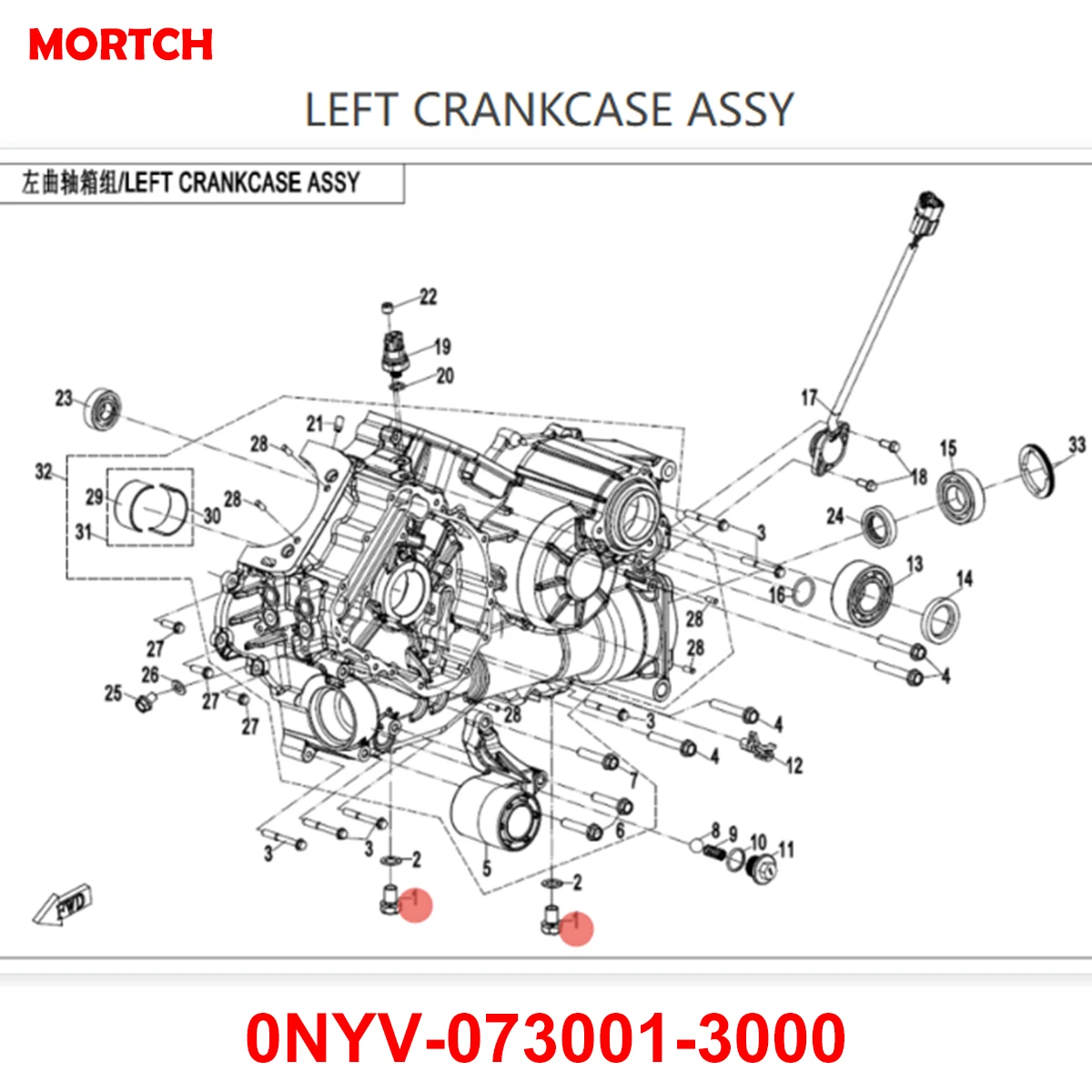 Magnetic Oil Drain Bolt 0NYV-073001-3000 for CF Moto UForce 1000 PRO XL Highland 1000cc UTV Engine Oil Pan Plug