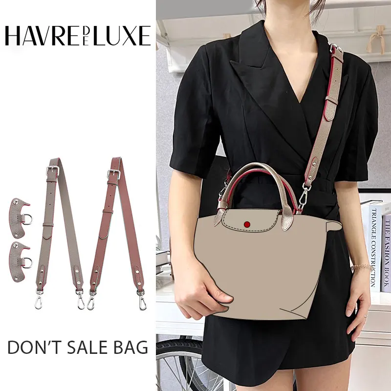 HAVREDELUXE Bag Strap For Longchamp Small Short Handle Bag Punch-free Modification Strap Crossbody Shoulder Strap