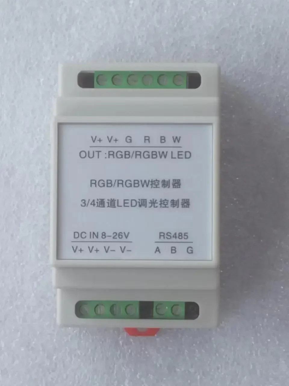 MODBUS Full-color RGB Lamp with Controller RS485 LED Dimming WS2811 Pipeline Lamp RGB Controller