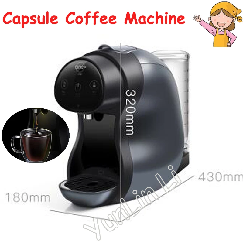 Intelligent Capsule Coffee Machine American Coffee /Soymilk /Milk Tea Machine Automatic Capsule Coffee Machine