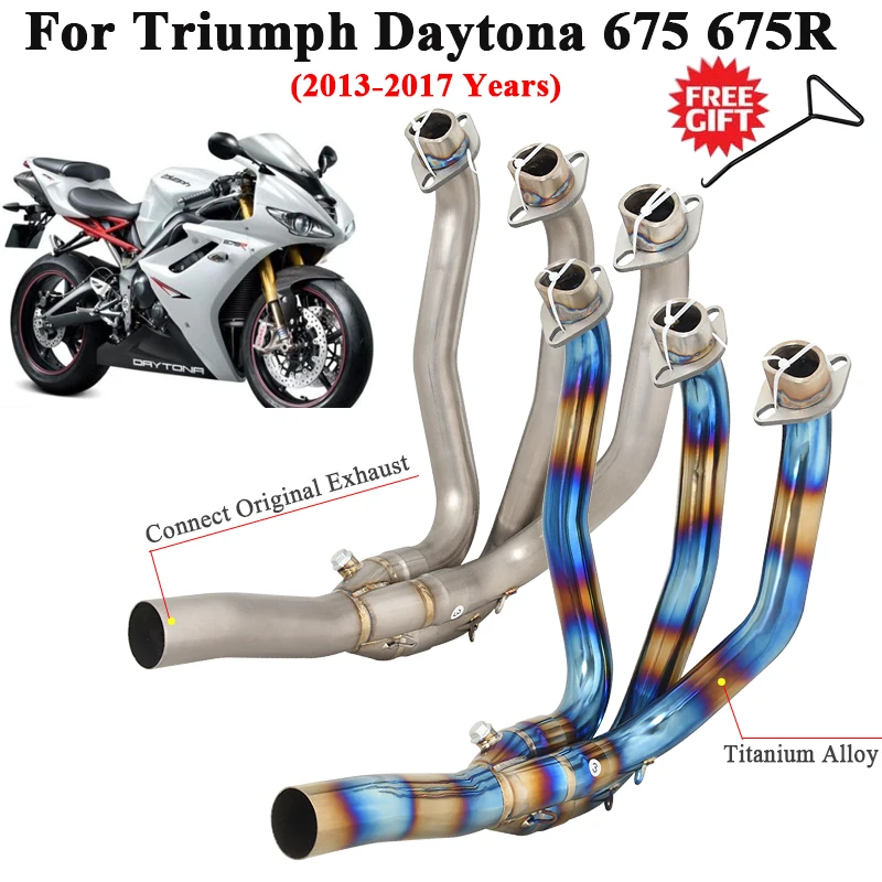 Motorcycle Titanium Alloy Exhaust Escape For Triumph Daytona 675 675R 2013 - 2017 Front Link Pipe Connection Original Muffler