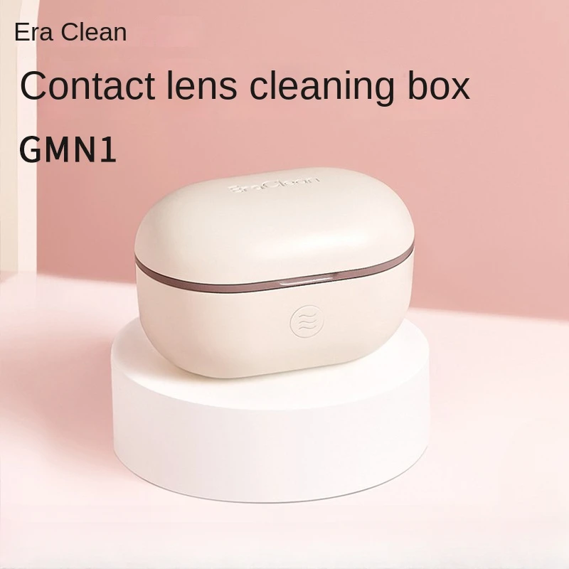 Youpin EraClean Beauty Eyeglass Ultrasonic Cleaning Machine Household Contact Lens Automatic Cleaner Portable Hot Selling List