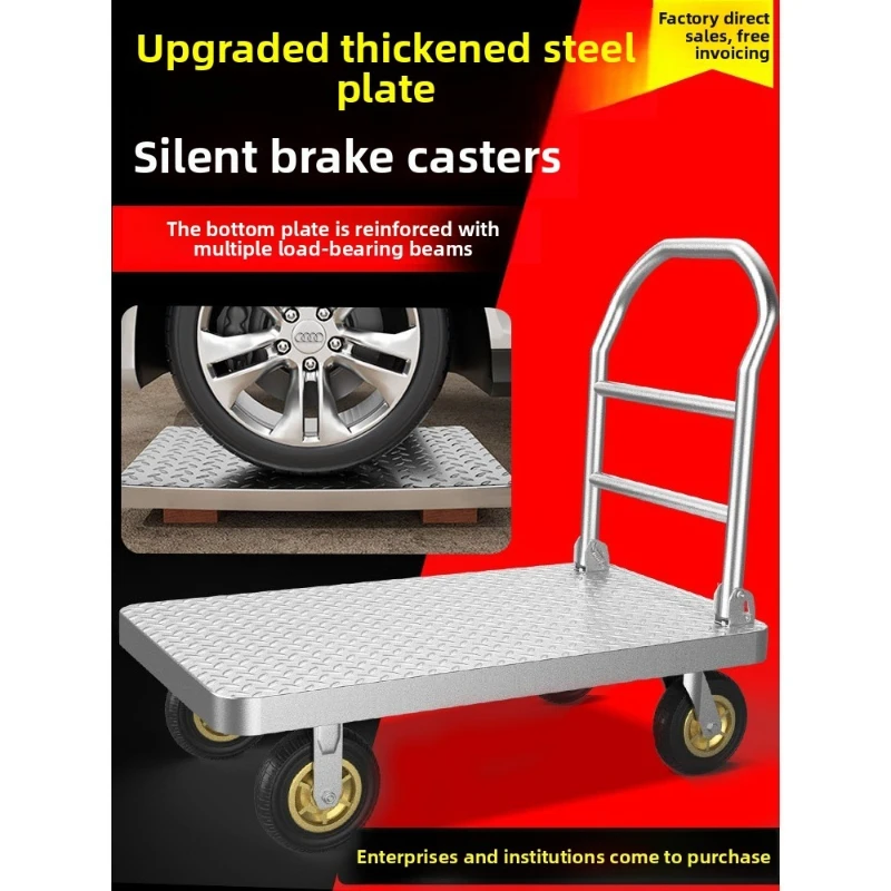 

Trailer folding flatbed cart cart plate push truck truck handling cart cart cart
