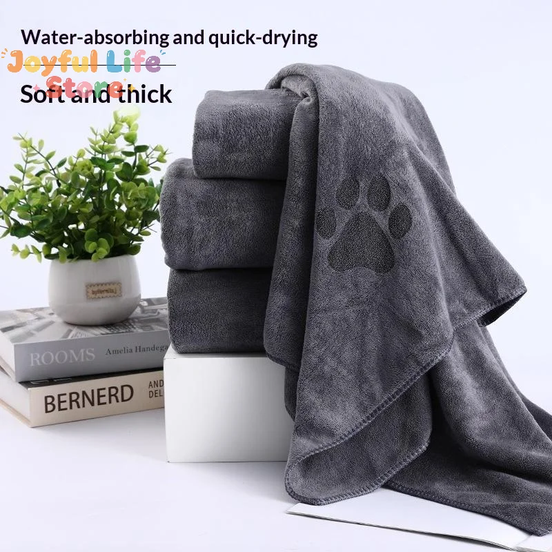 Embroidery Towel - منشفة استحمام للحيوانات الأليفة من الألياف