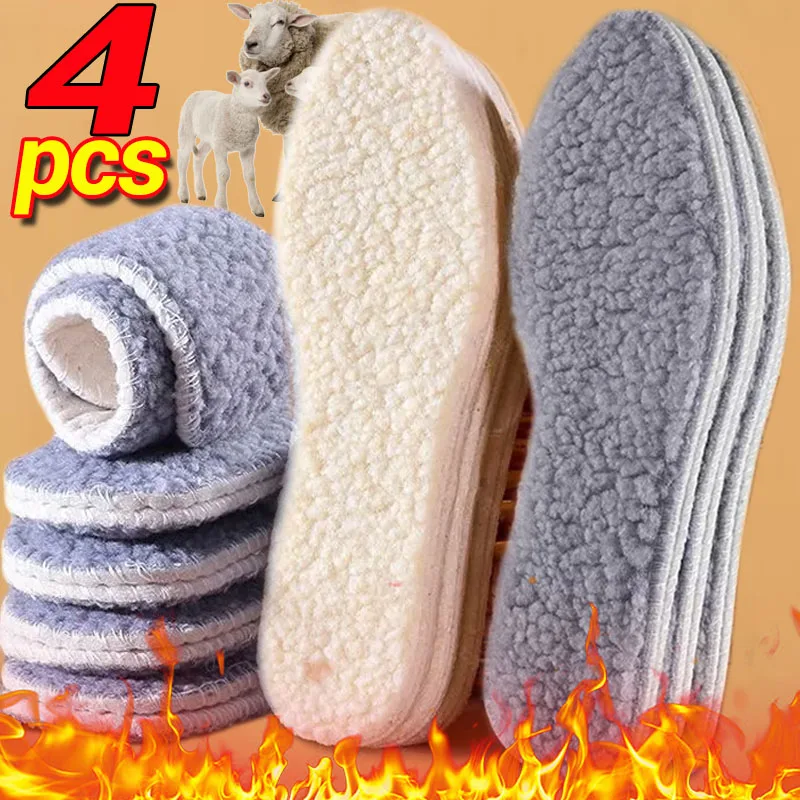 

1/2 пары зимних теплых флисовых стельок, утолщенные кашемировые хлопковые стельки из овечьей кожи, морозостойкие удобные стельки для зимних ботинок