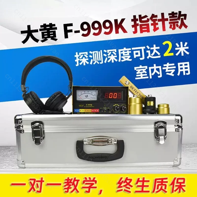 Gravity Detector F999H F999M For Pipe Floor Heating Leakage Indoor Outdoor Water Leak Detection