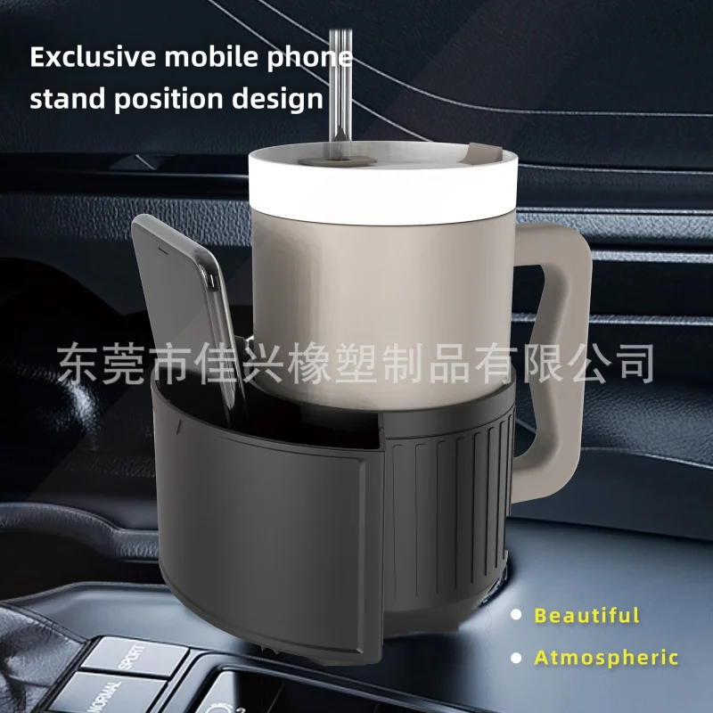 -Border Car Cup Holder Cup Accessories Mobile Phone Holder Silicone Insulation40ozWashed Locker Stroller Interior