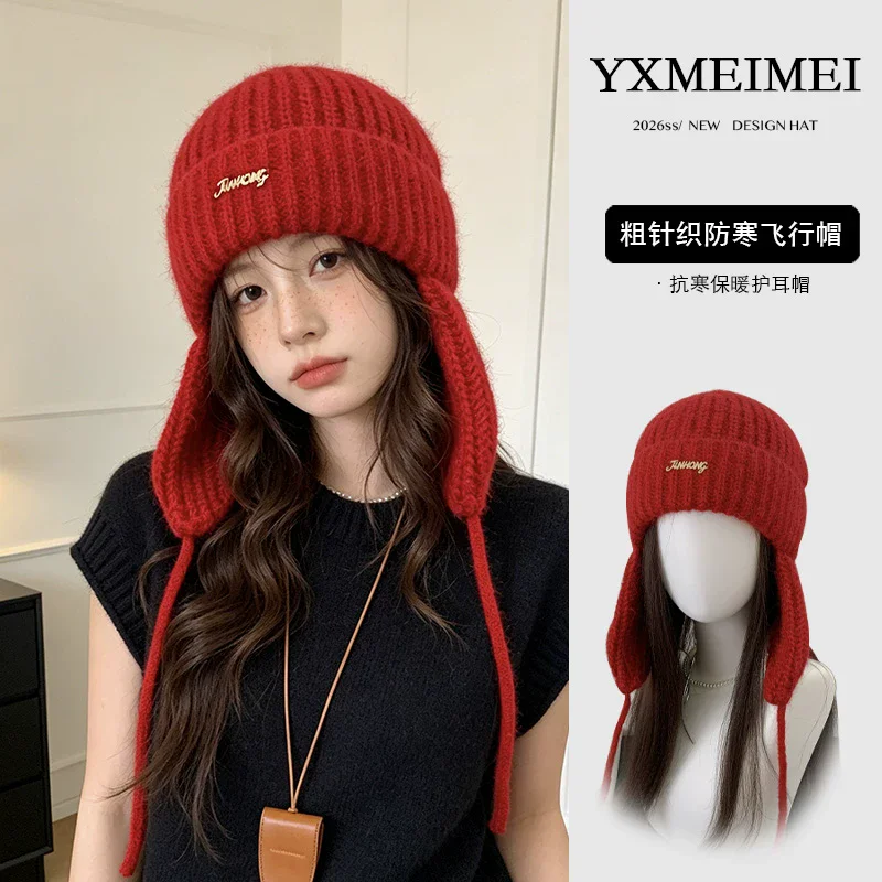 Cute Solid Color Ribbed Knitted Ear Protection Beanies for Women Autumn Winter Warm Tie String Earflap Hats Streetwear Cap Men