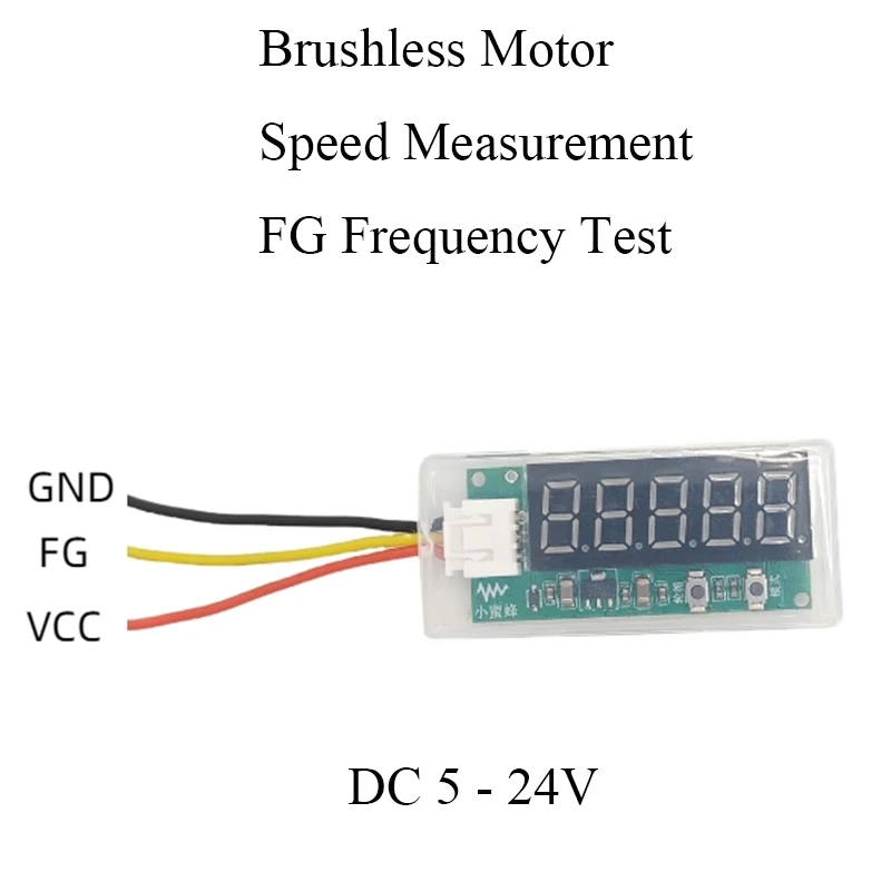 

DC 5V-24V 12V 24V Brushless Motor Speed Display, FG Frequency Meter, Motor Driver RPM Frequency Digital Display