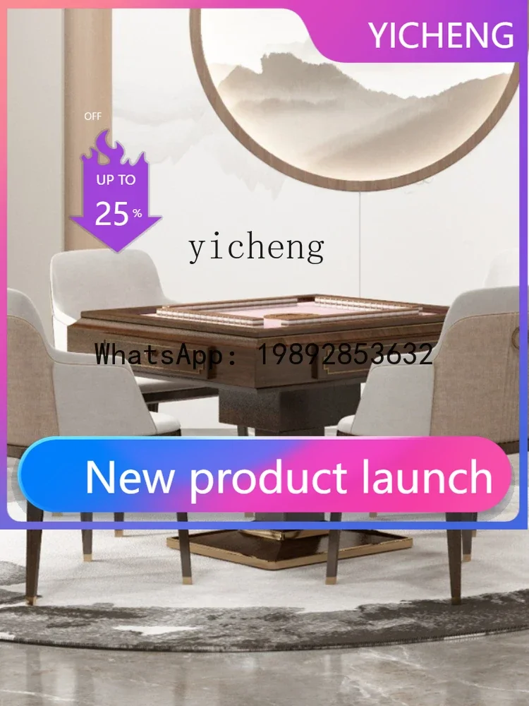 LYY New Chinese Style Solid Wood Mahjong Machine Dining Table Dual-Use Plastic Products (Flower Pots) Household High-End