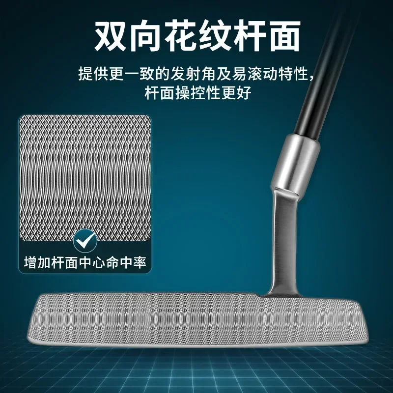 Advanced PgM Golf Putter Low Center Gravity Stable Stainless Steel Men's Putter With Aiming Line TUG055