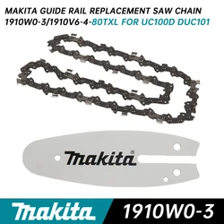 MAKITA 1910W0-3 GUIDE RAIL 1910V6-4 100MM / 4