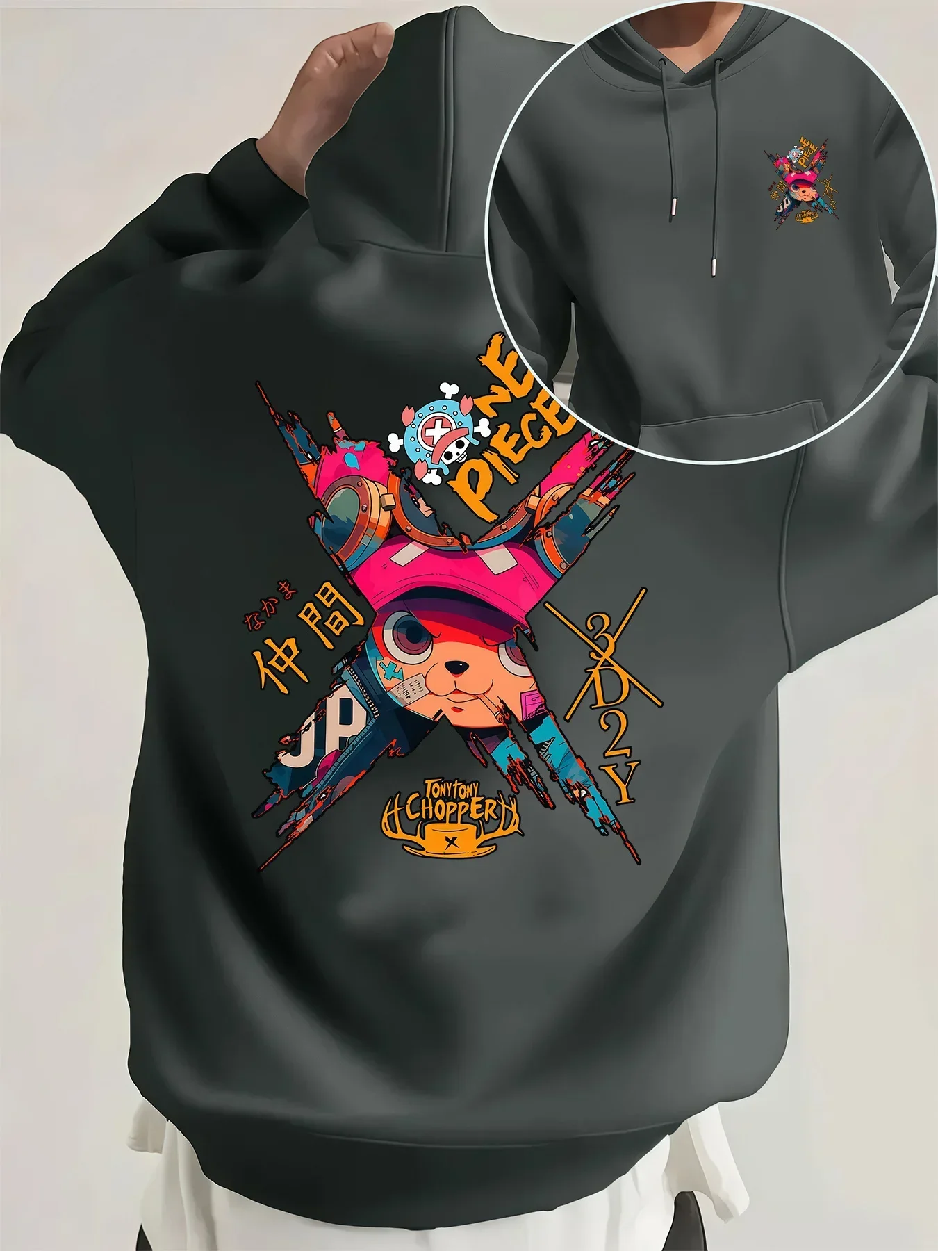 One Piece Tony Tony Chopper Kapuzenpullover, Kapuzen-Sweatshirt mit Chopper-Grafik auf Vorder- und Rückseite, Anime-Manga-Fan-Freizeitpullover – Detail 6