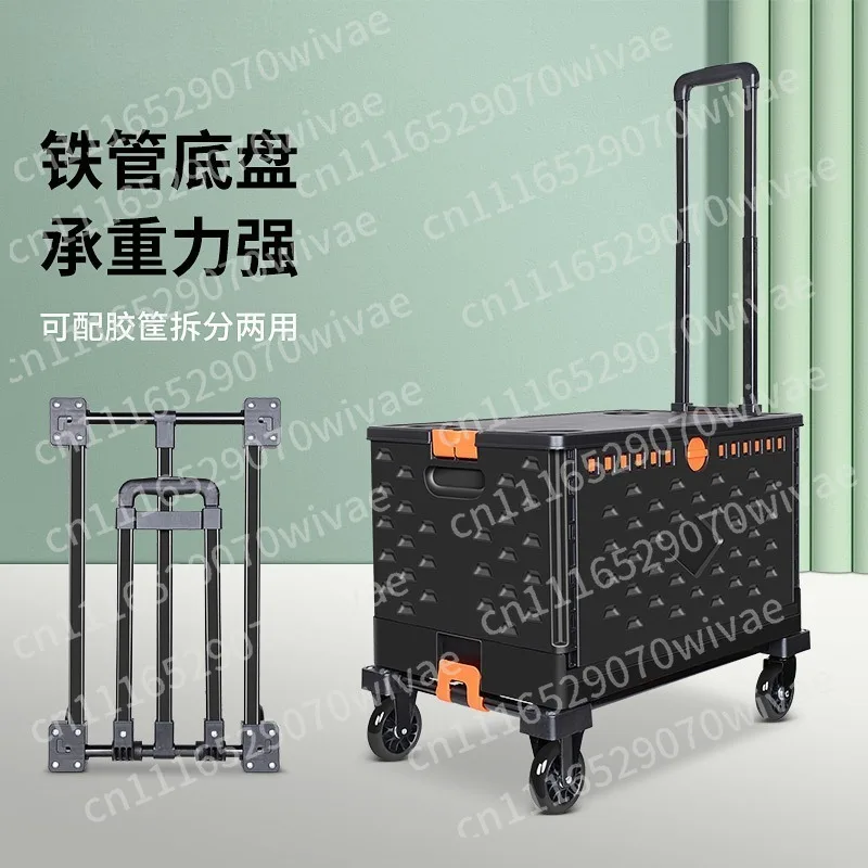 trolley household pull goods folding portable shopping cart trolley cart hand push courier trailer stall small pull cart