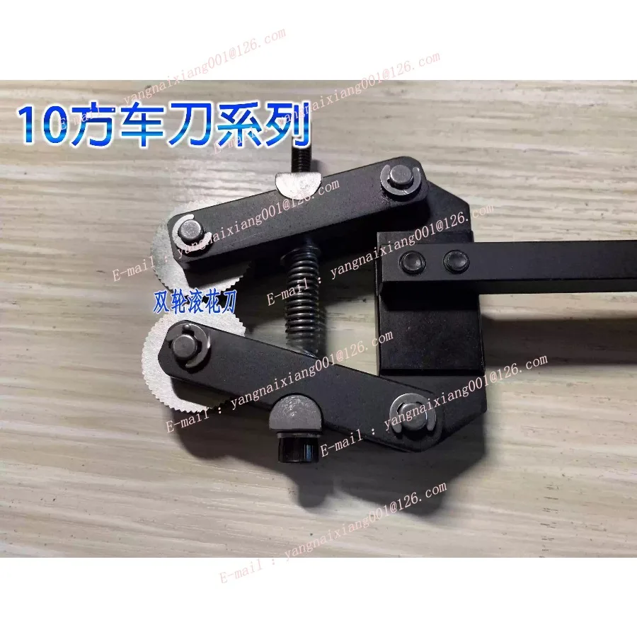 10/12/14mm Shank Knurling Toolholder Knurl Tool Knurler Tool Holder Linear Knurl Tool Lathe 0-52mm Adjustable with 1.0 Wheel