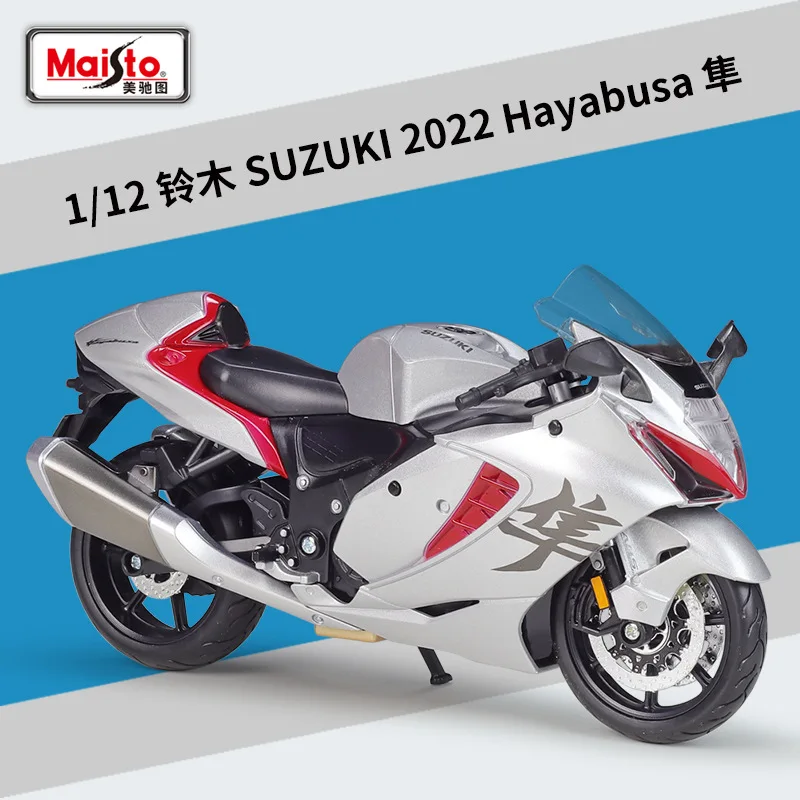 Meritor Figure 1: 12 Suzuki Hayabusa 2022 Hayabusa Heavy Motorcycle Simulation Alloy Motorcycle Finished Model Ornaments