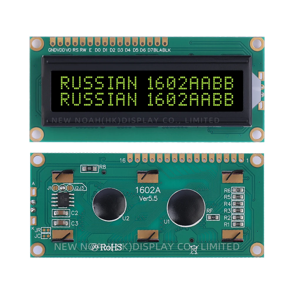 Russo btn filme preto amarelo 1602a 3.3v tela lcd 02*16 80*36*11mm st7066u 16pin suporte esquema desenvolvimento 1.5 polegadas