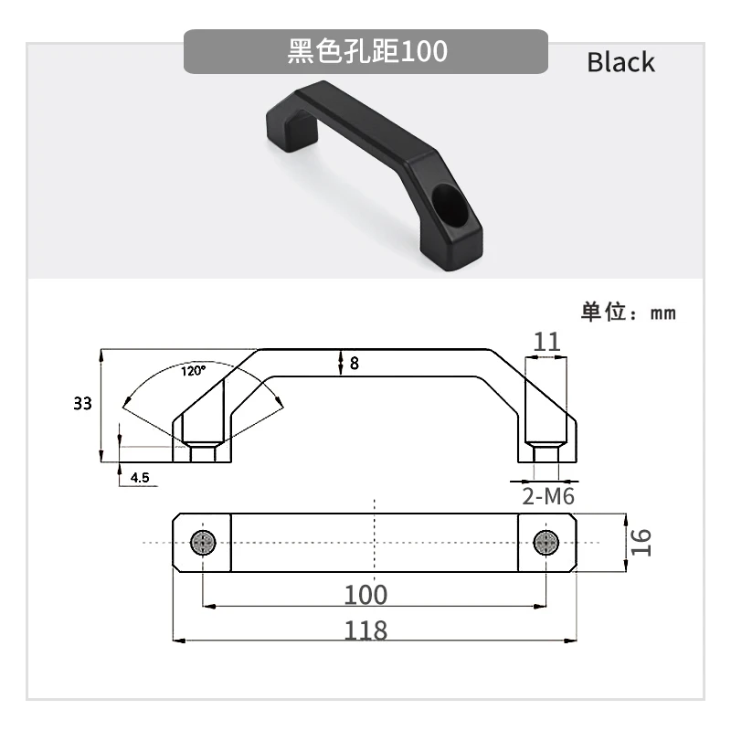 Ручка U-образного типа из алюминиевого сплава, черный шкаф, квадратная мебельная фурнитура, ящик для шкафа LS06, расстояние между отверстиями 100/120/130 мм