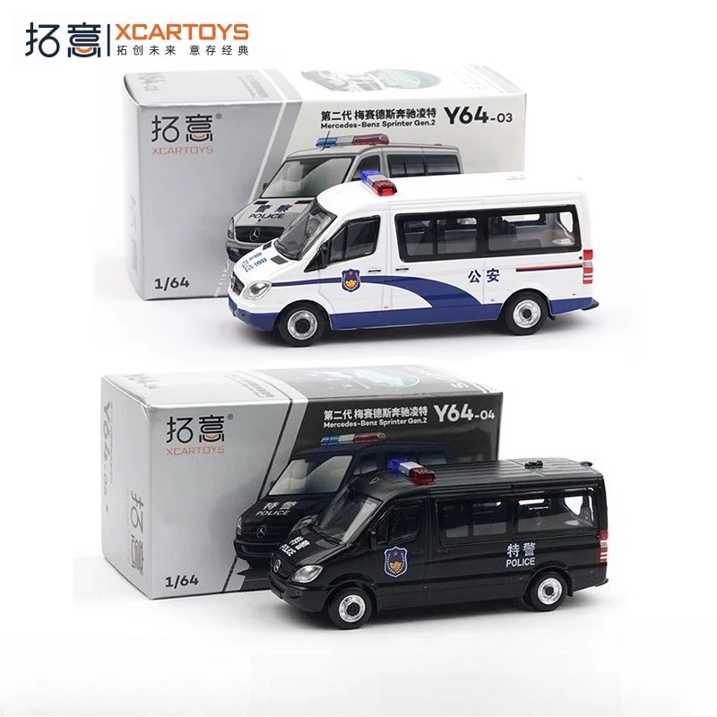 

Литой под давлением масштаб 1/64 Benz Sprint Police MPV, модель автомобиля из специального сплава, Коллекционная игрушка, подарок, сувенир, украшение для дисплея